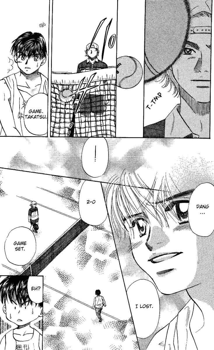Page 33 Chapter 31 Shanimuni Go