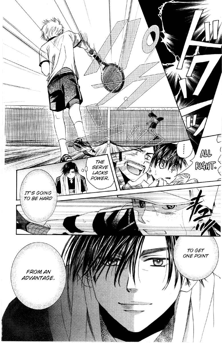Page 11 Chapter 88 Shanimuni Go