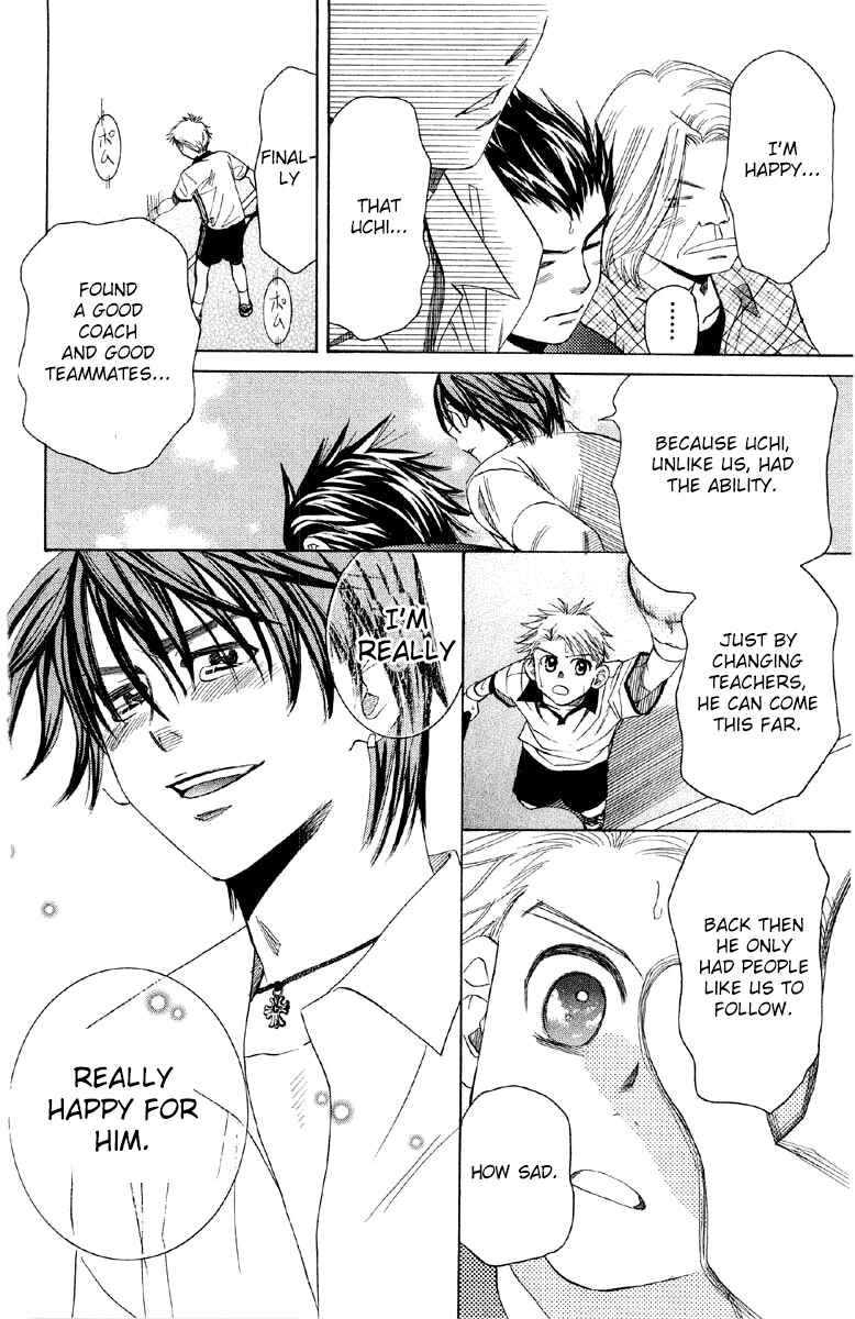 Page 17 Chapter 88 Shanimuni Go