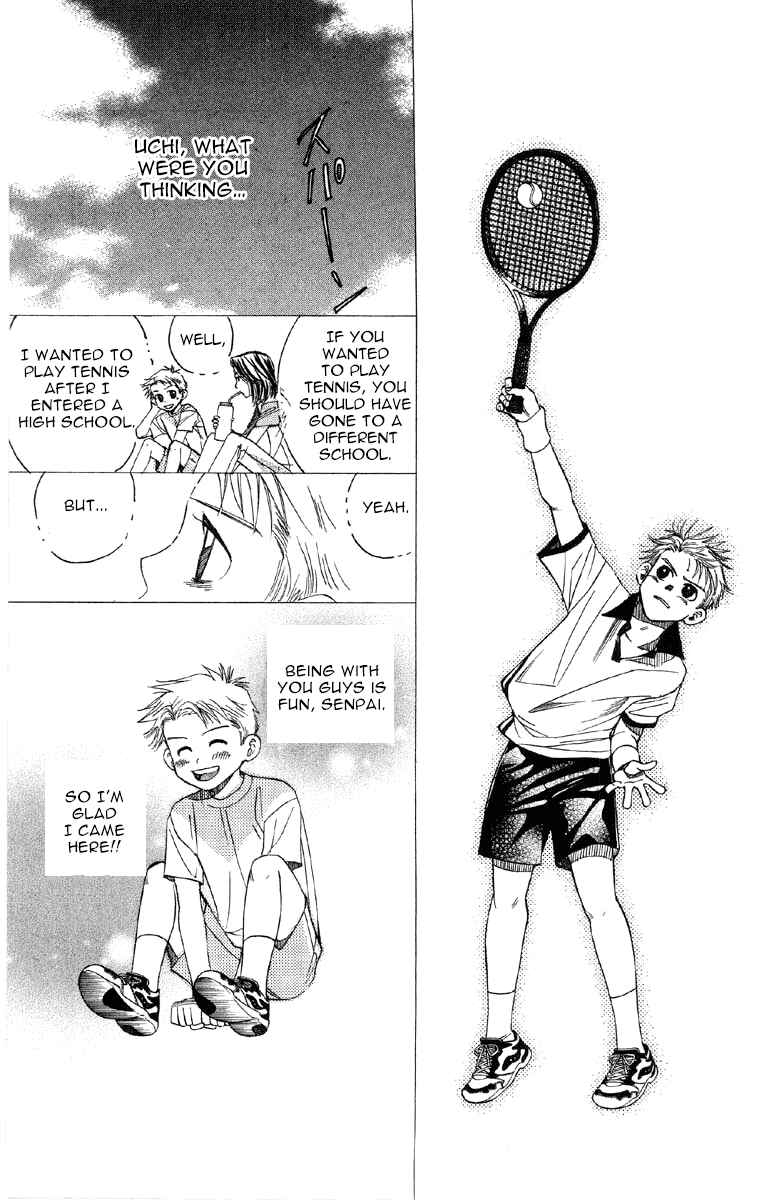 Page 18 Chapter 88 Shanimuni Go