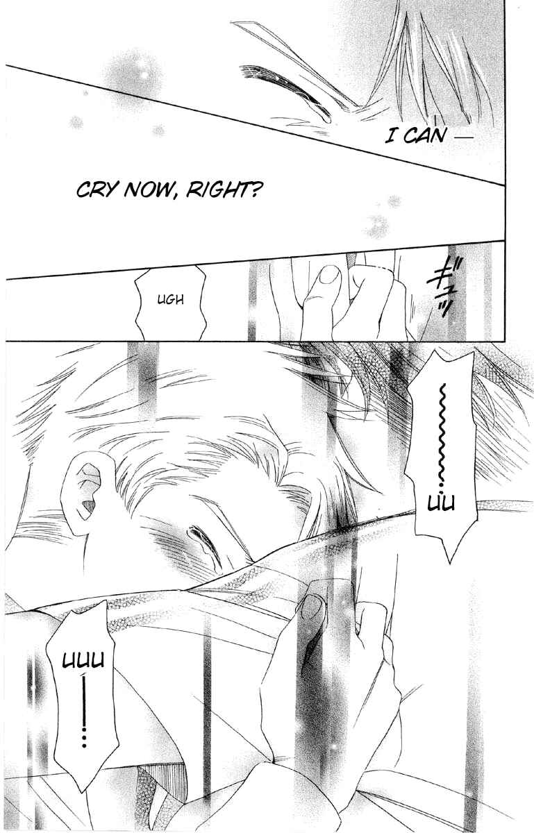 Page 26 Chapter 88 Shanimuni Go