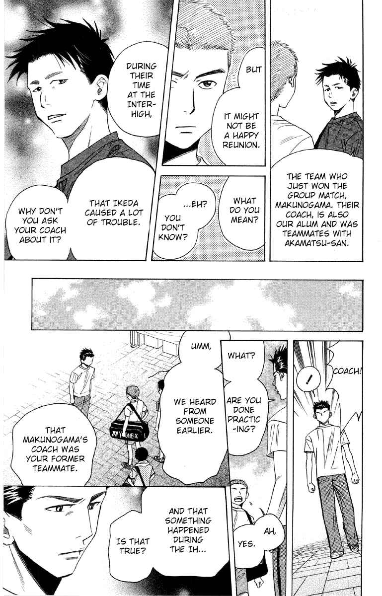 Page 30 Chapter 88 Shanimuni Go
