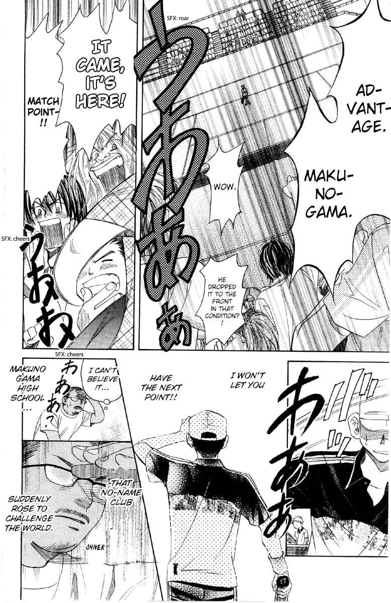 Page 9 Chapter 88 Shanimuni Go