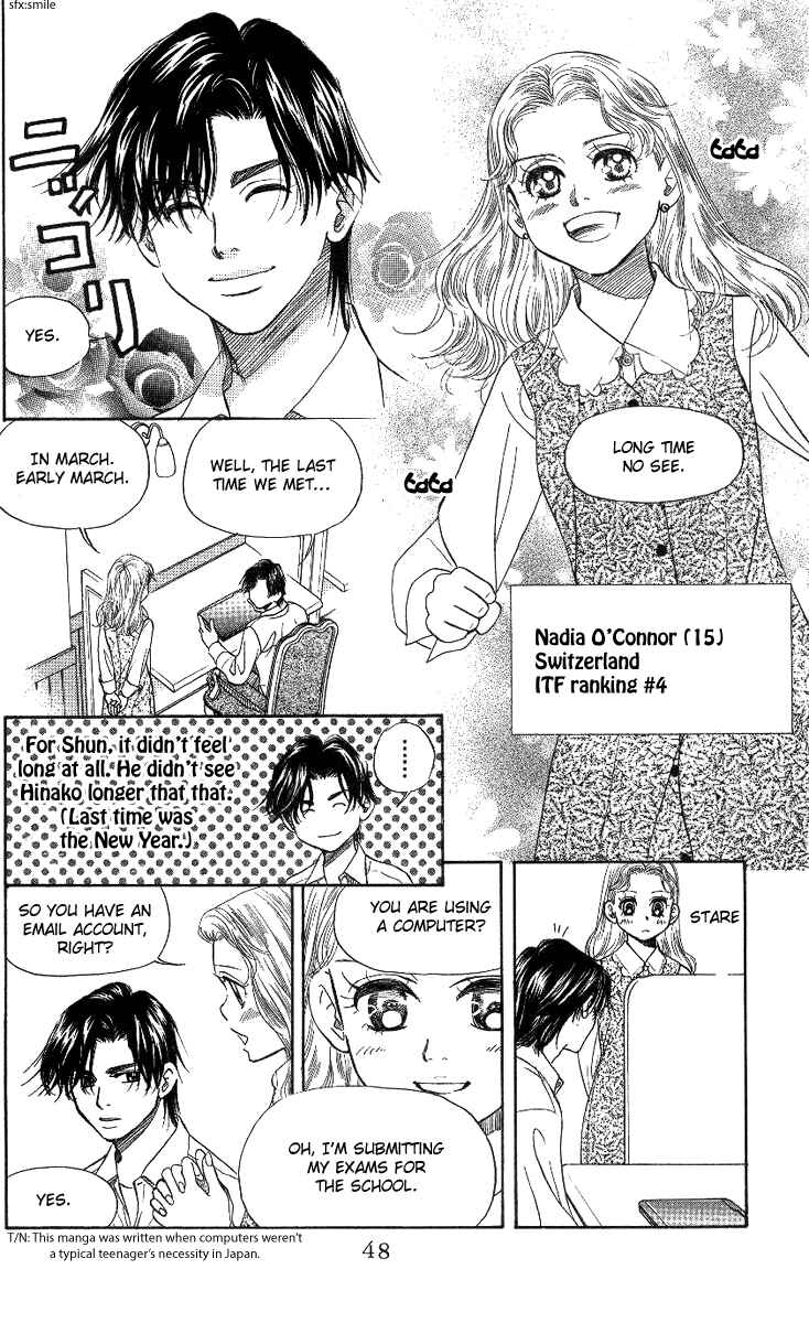Page 11 Chapter 62 Shanimuni Go