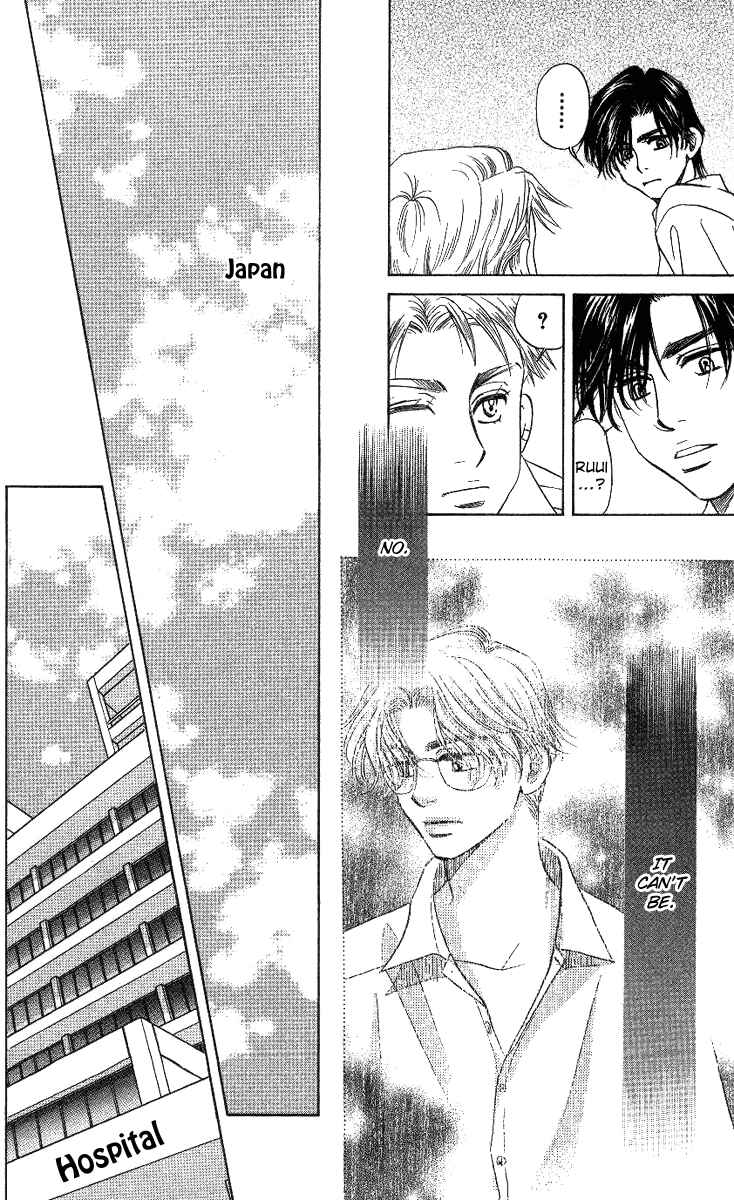 Page 19 Chapter 62 Shanimuni Go