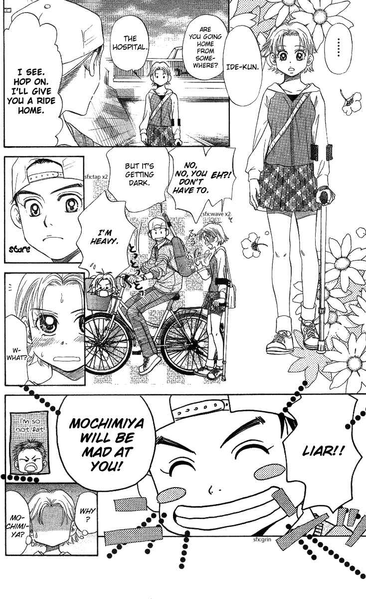 Page 23 Chapter 62 Shanimuni Go