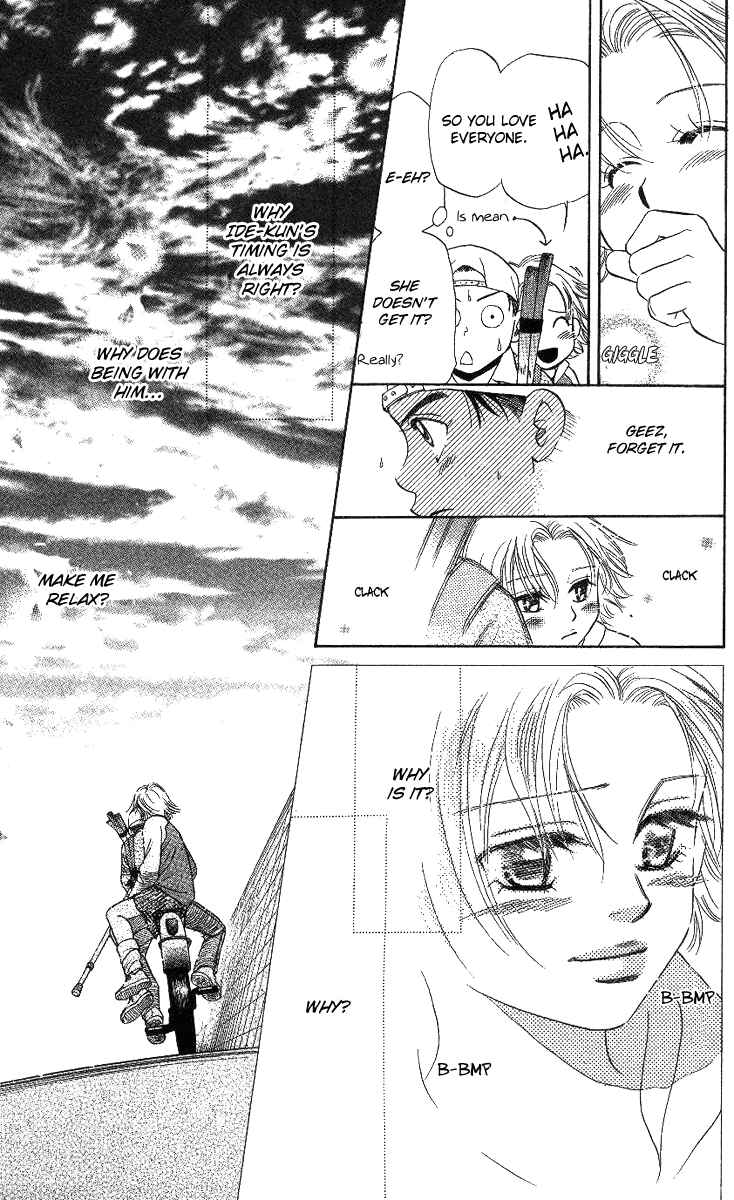 Page 26 Chapter 62 Shanimuni Go