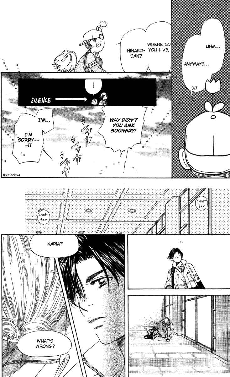 Page 27 Chapter 62 Shanimuni Go