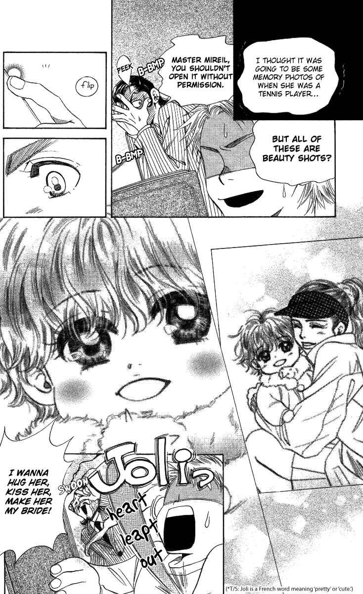 Page 7 Chapter 62 Shanimuni Go