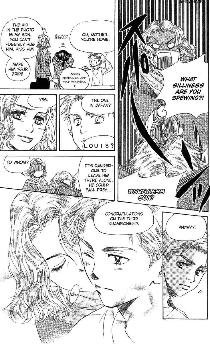 Page 8 Chapter 62 Shanimuni Go