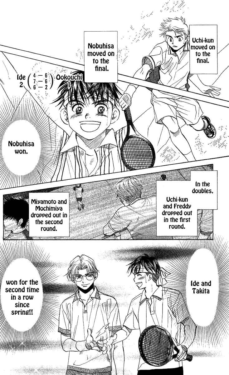 Page 10 Chapter 51 Shanimuni Go