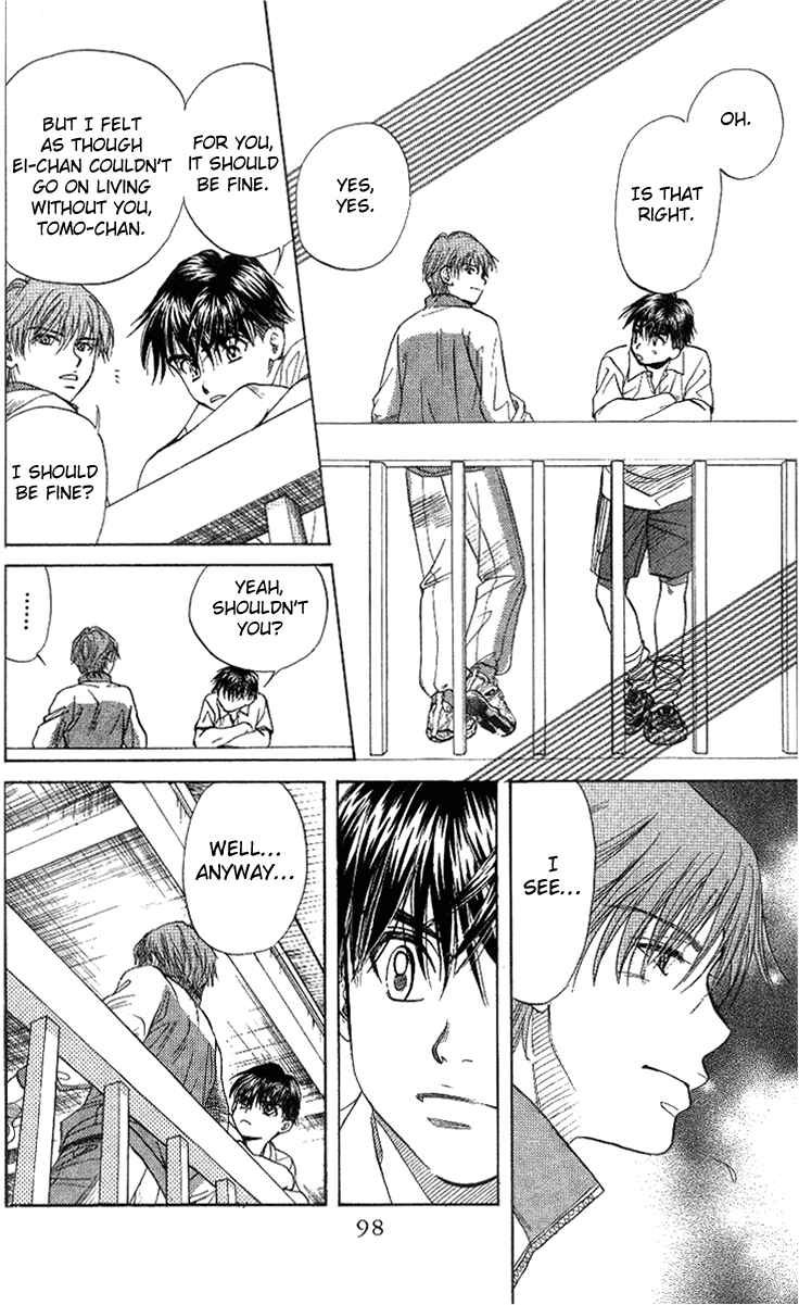 Page 28 Chapter 51 Shanimuni Go