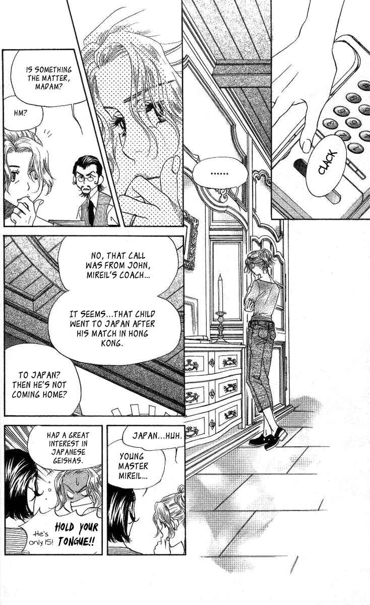 Page 11 Chapter 74 Shanimuni Go