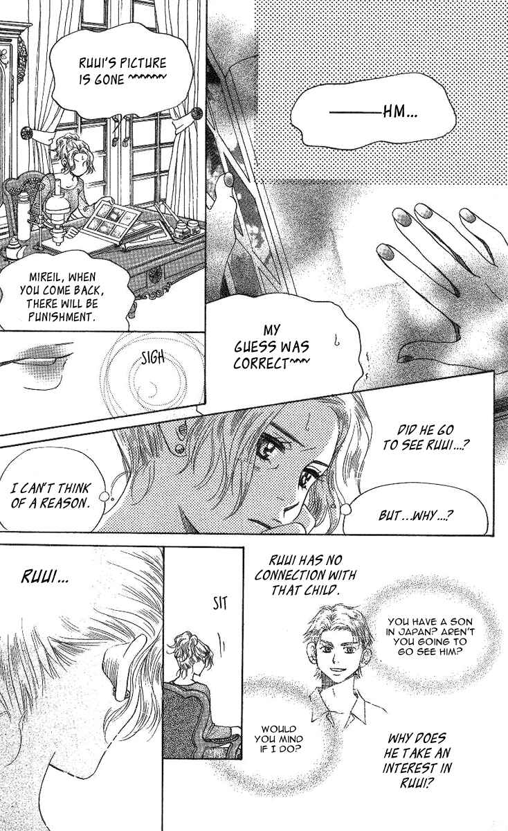 Page 12 Chapter 74 Shanimuni Go