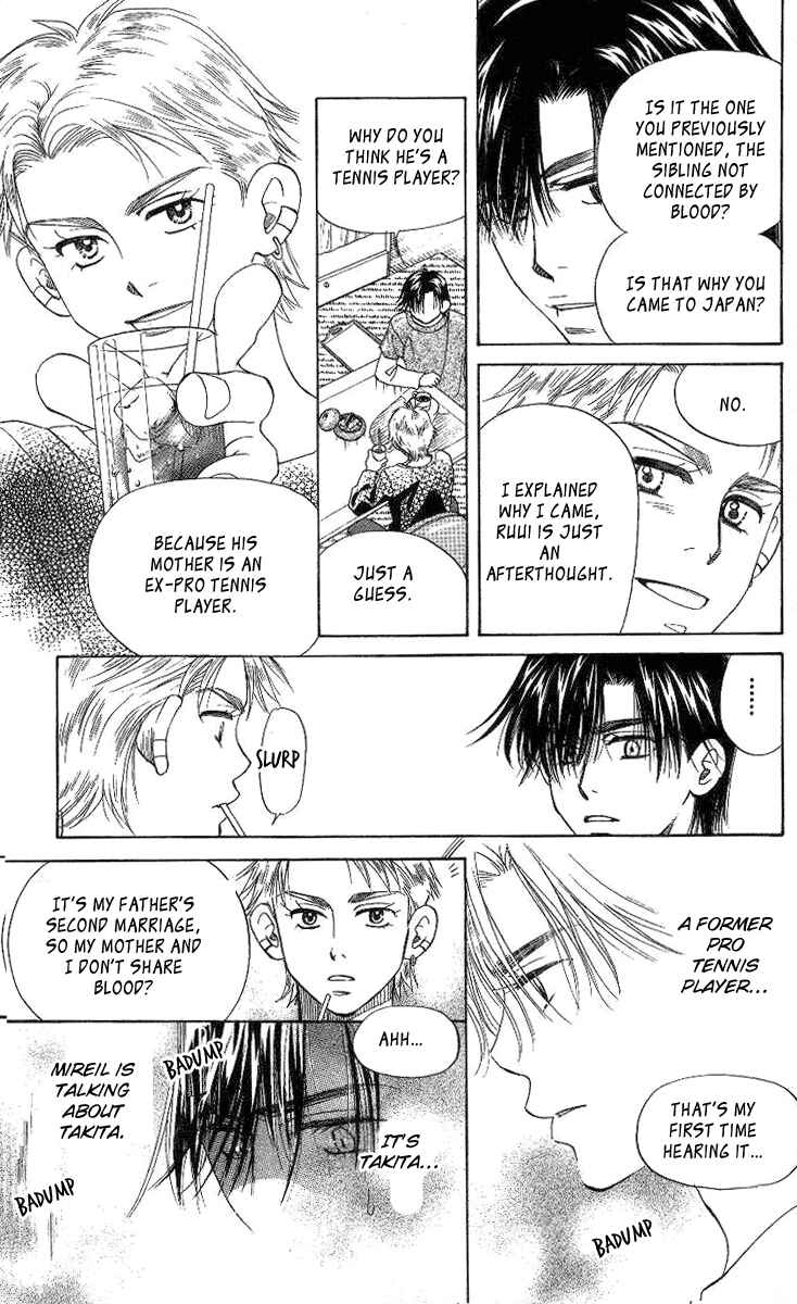 Page 16 Chapter 74 Shanimuni Go