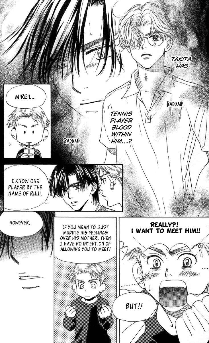 Page 17 Chapter 74 Shanimuni Go