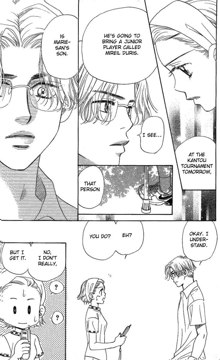 Page 28 Chapter 74 Shanimuni Go