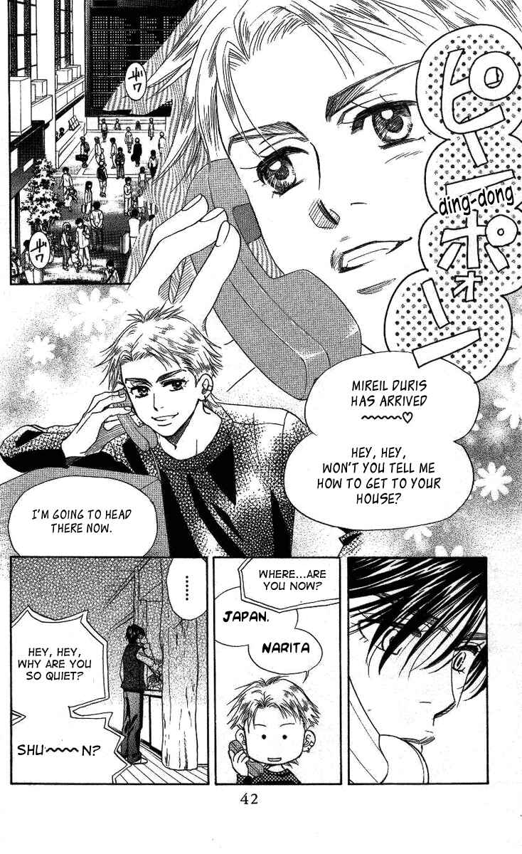 Page 5 Chapter 74 Shanimuni Go