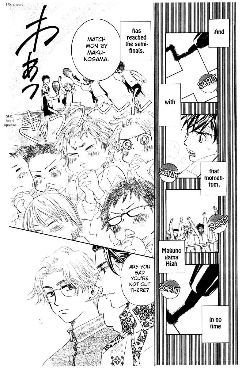Page 17 Chapter 127 Shanimuni Go
