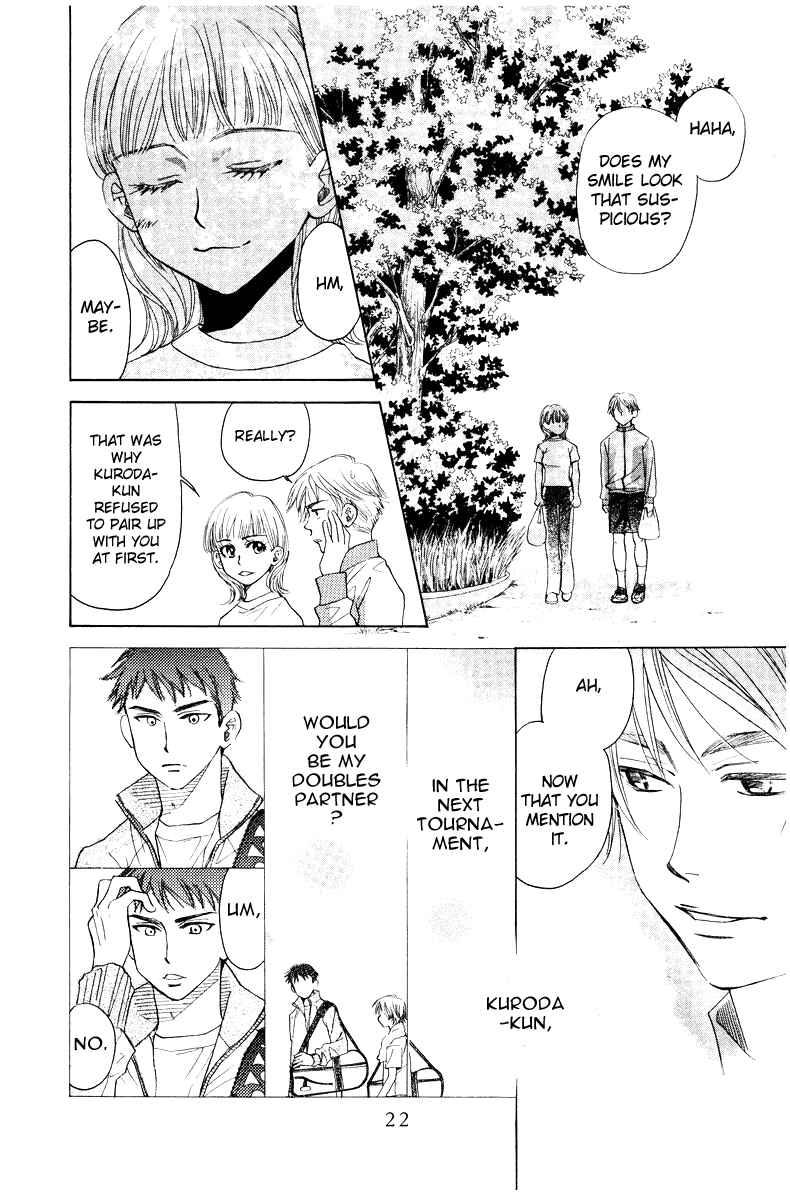 Page 21 Chapter 127 Shanimuni Go