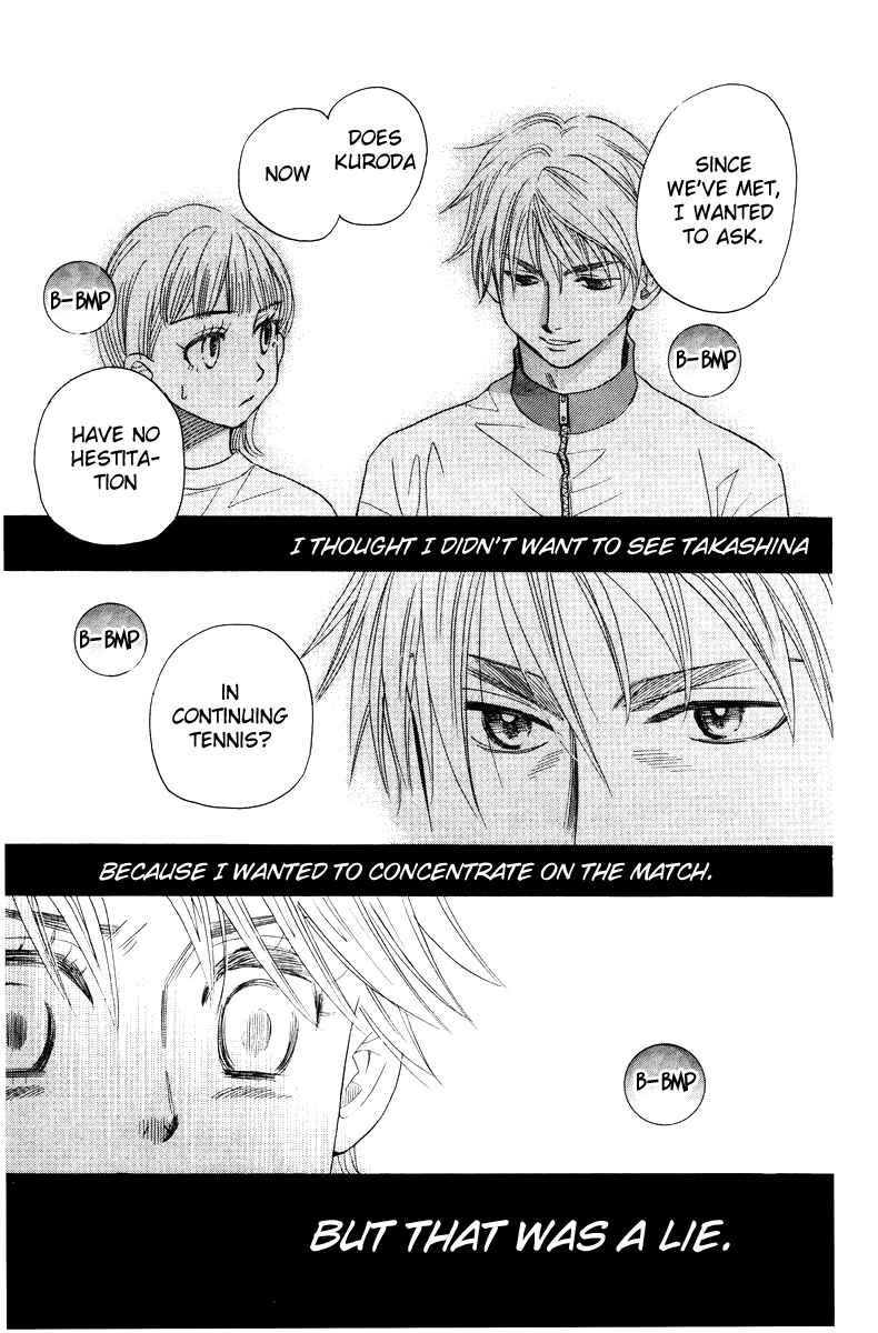 Page 24 Chapter 127 Shanimuni Go