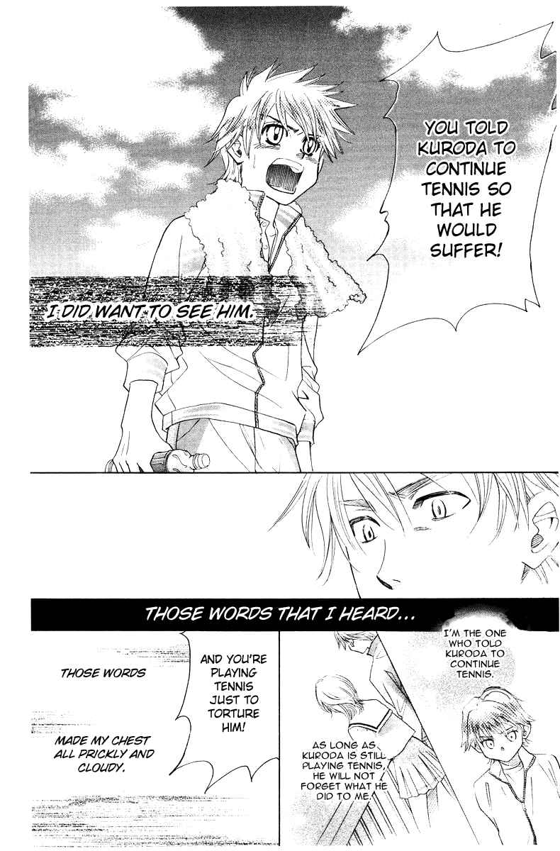 Page 25 Chapter 127 Shanimuni Go