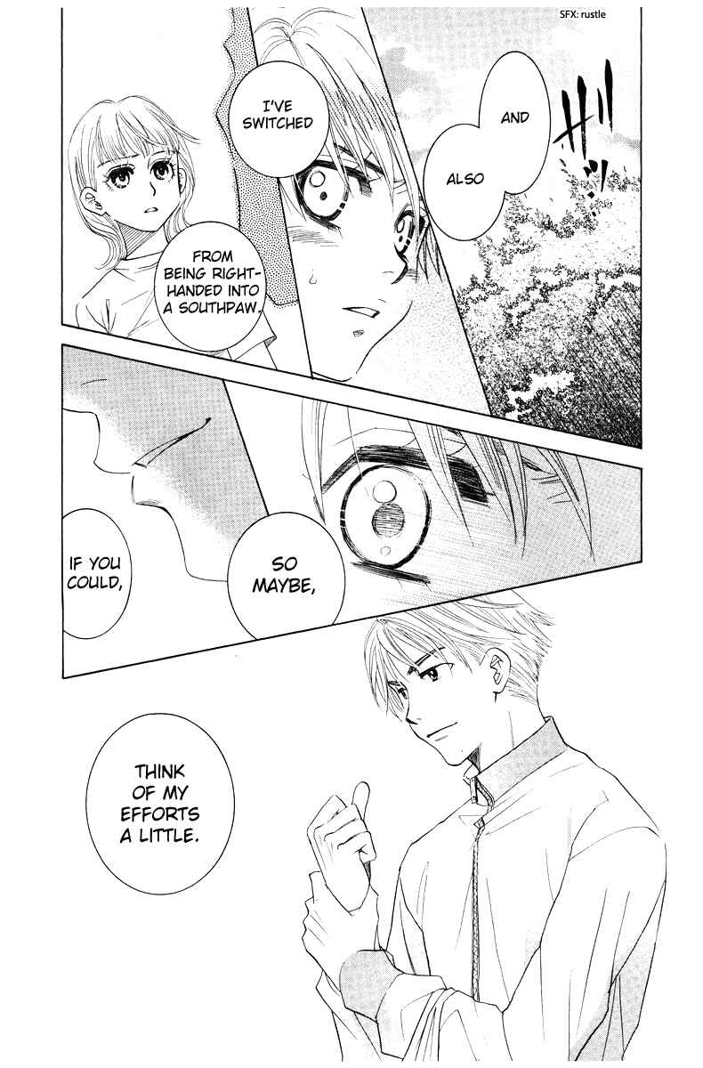 Page 27 Chapter 127 Shanimuni Go