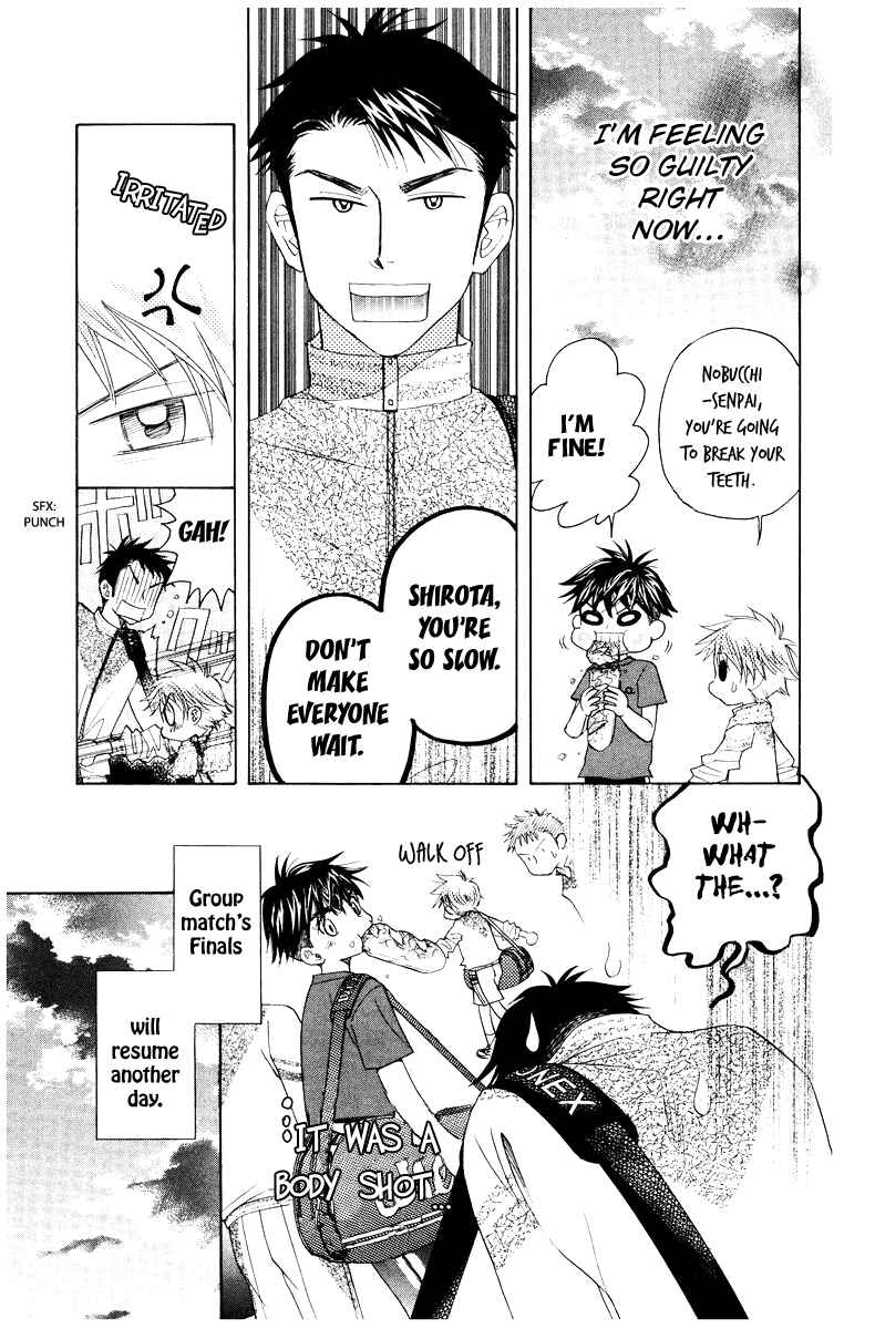 Page 32 Chapter 127 Shanimuni Go