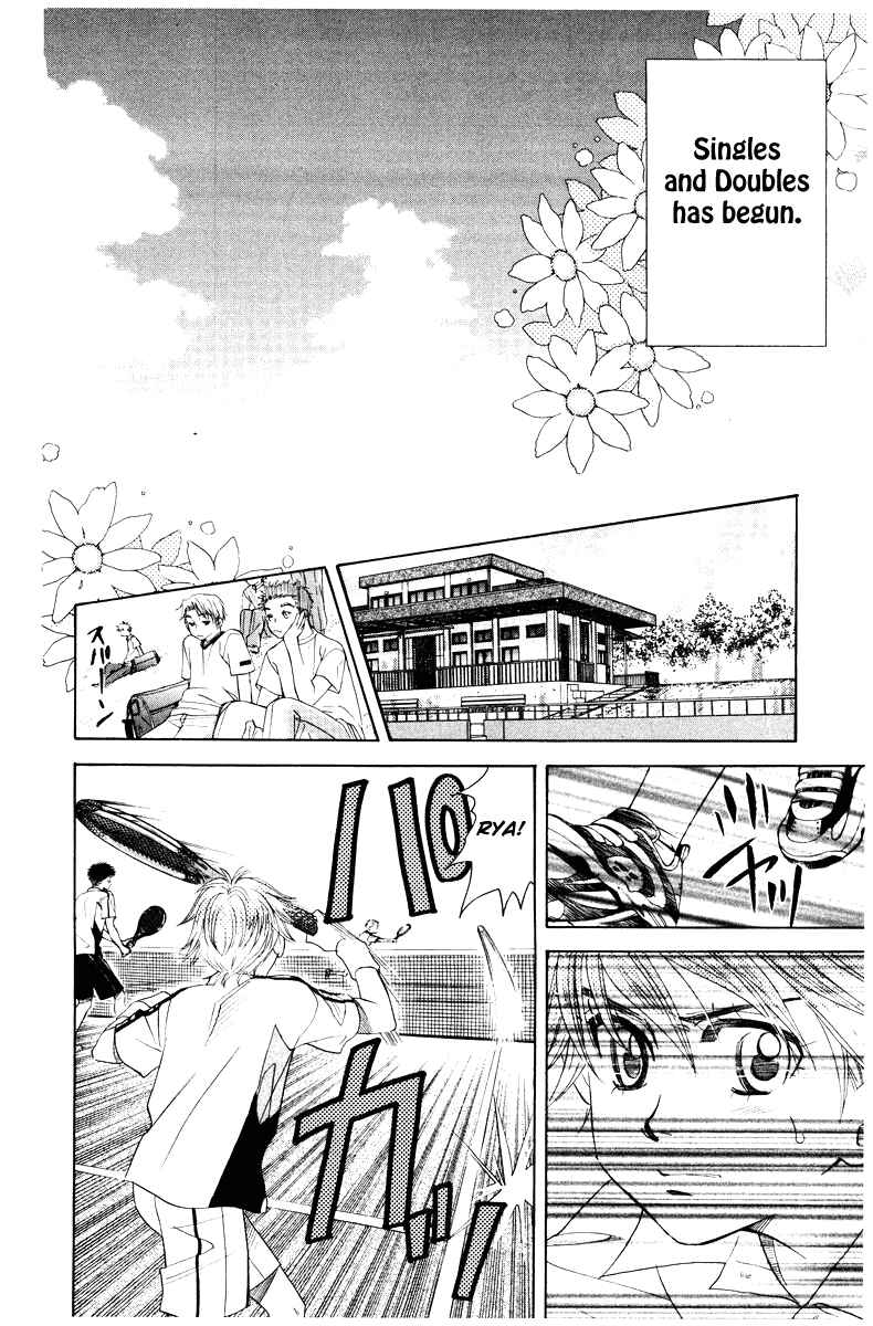 Page 33 Chapter 127 Shanimuni Go