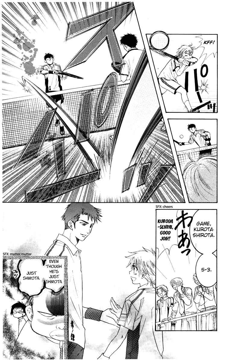 Page 34 Chapter 127 Shanimuni Go