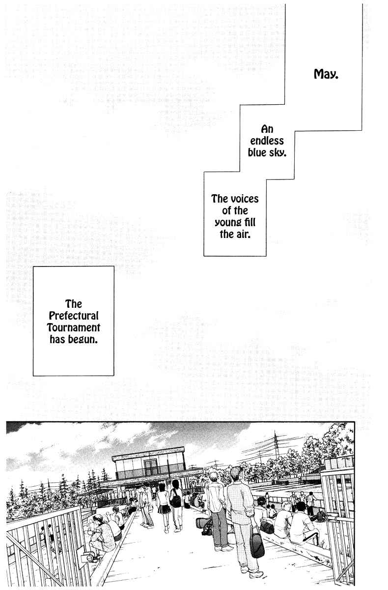 Page 6 Chapter 127 Shanimuni Go