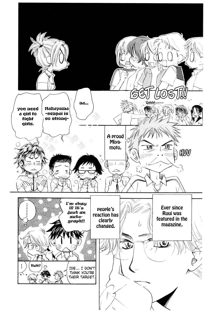 Page 9 Chapter 127 Shanimuni Go