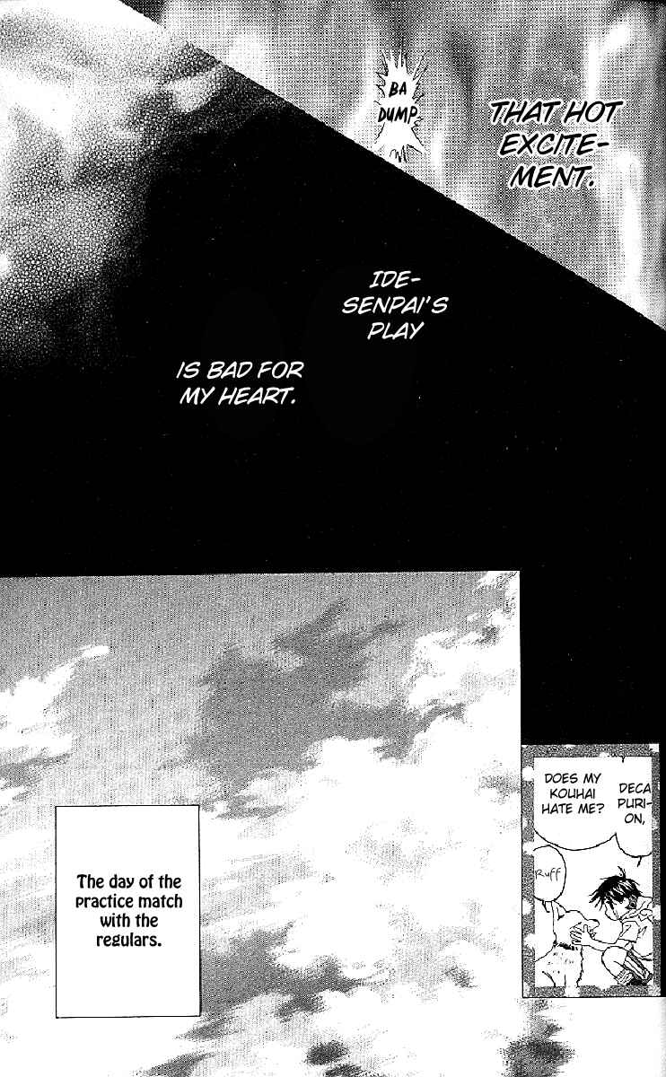 Page 13 Chapter 121 Shanimuni Go