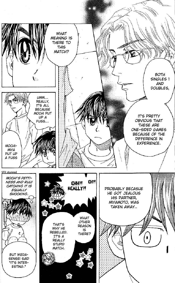 Page 26 Chapter 121 Shanimuni Go