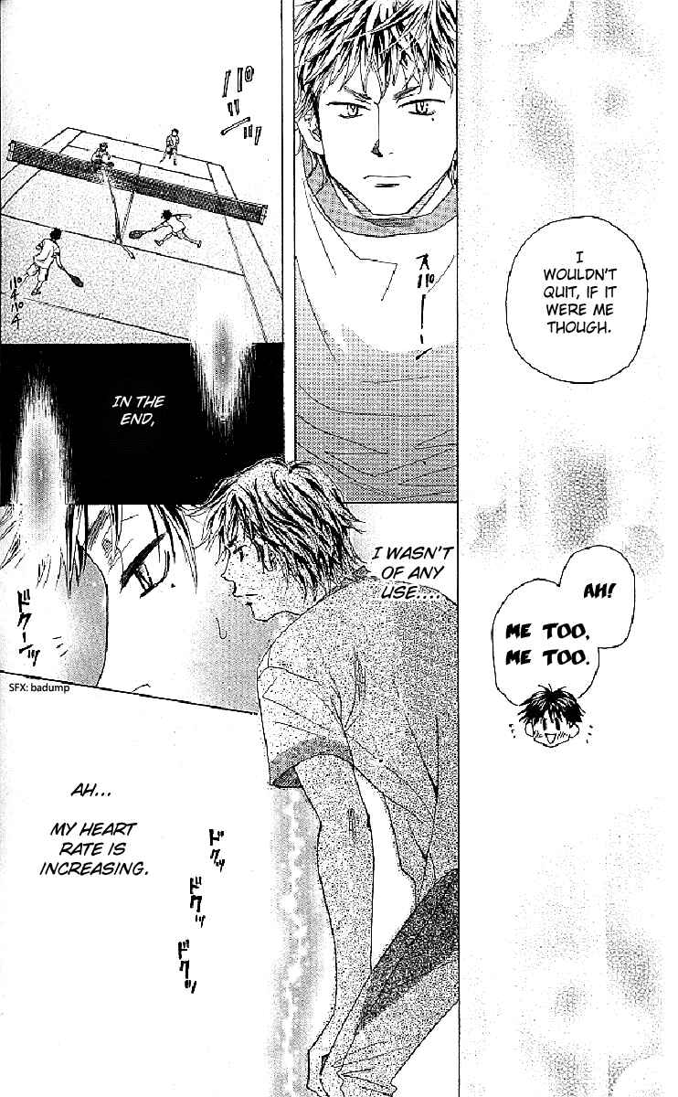 Page 28 Chapter 121 Shanimuni Go