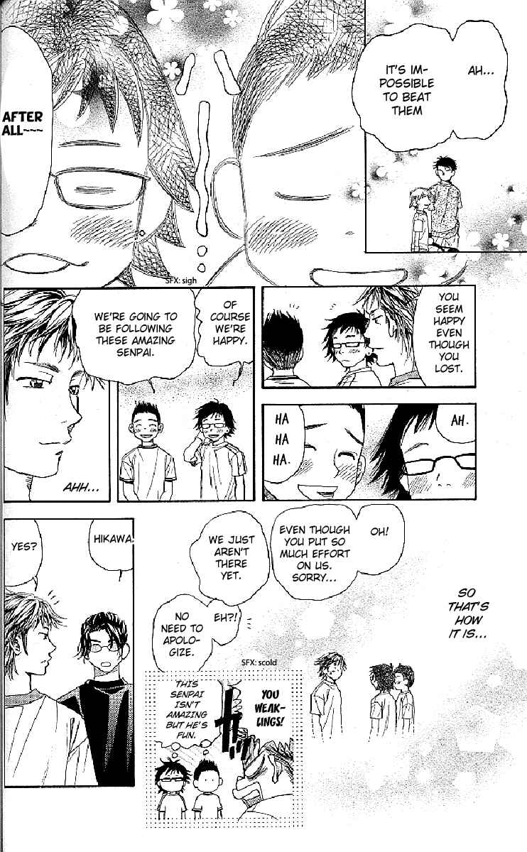 Page 30 Chapter 121 Shanimuni Go
