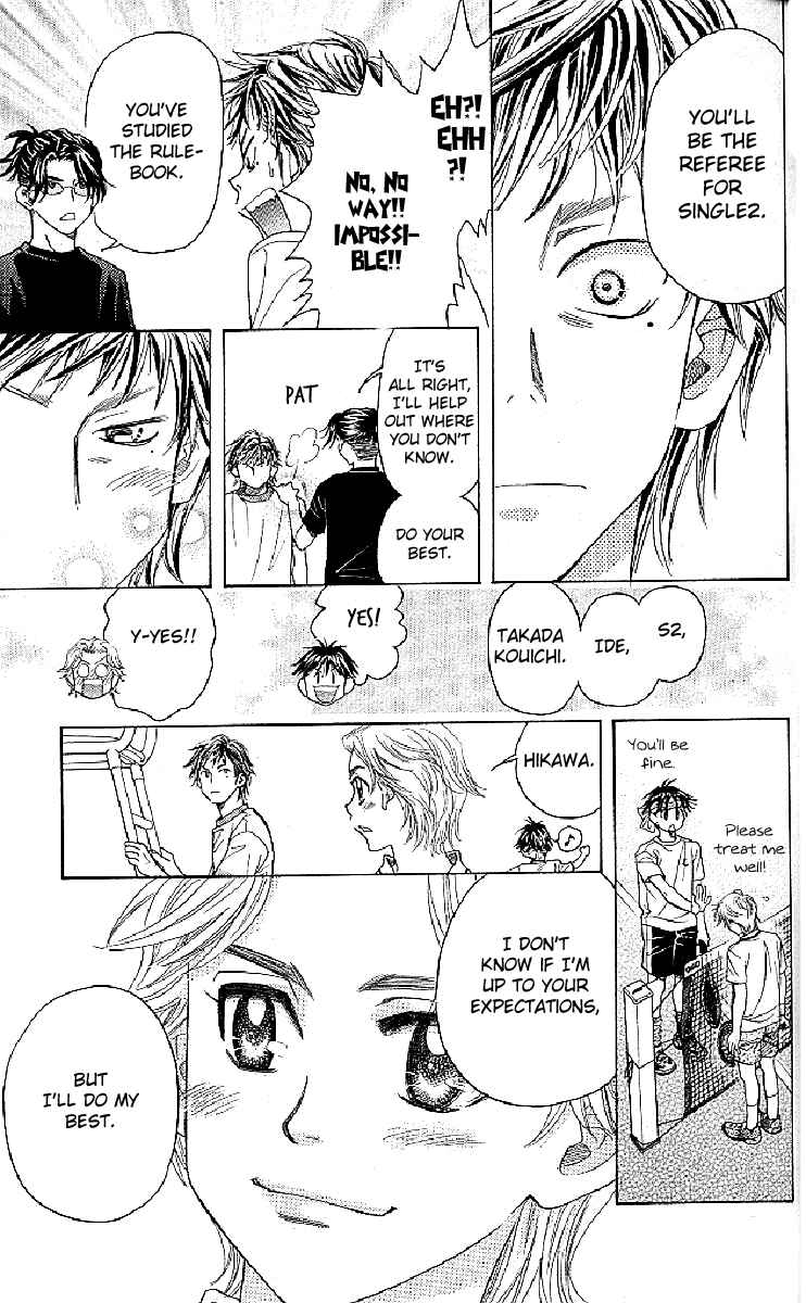 Page 31 Chapter 121 Shanimuni Go