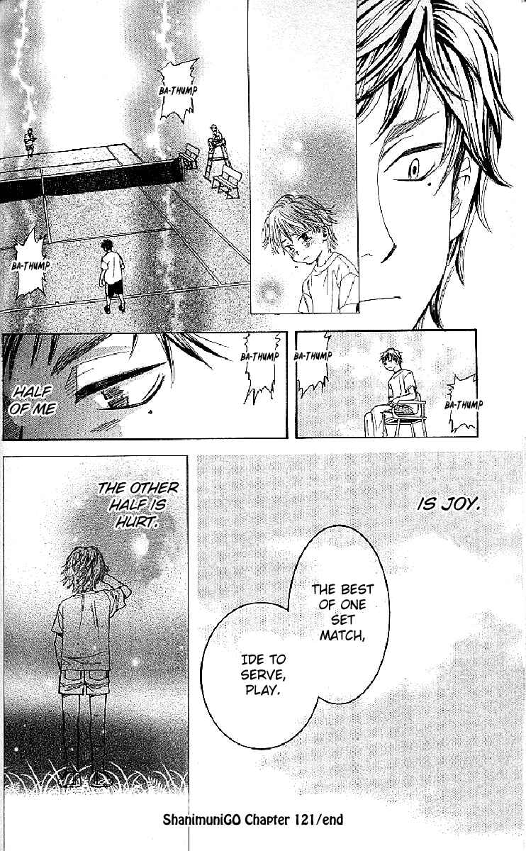 Page 32 Chapter 121 Shanimuni Go