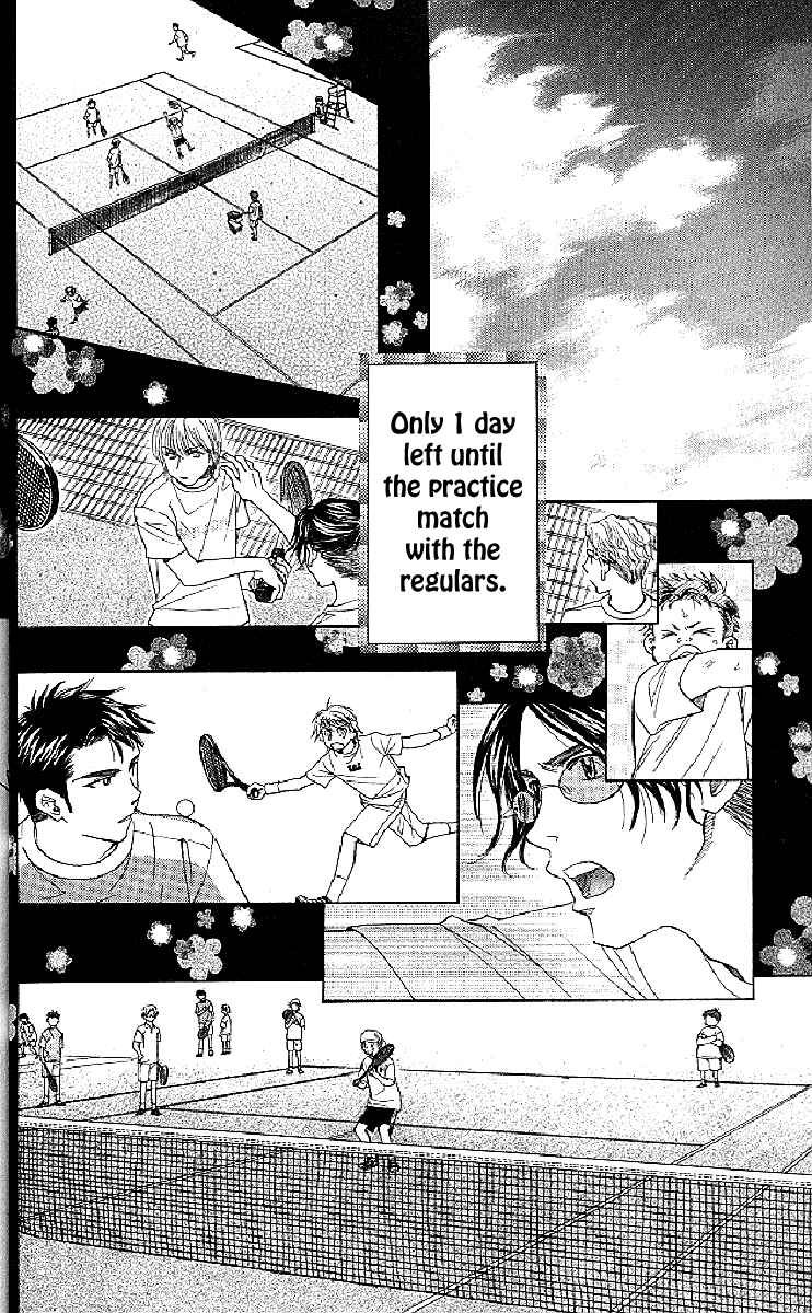 Page 4 Chapter 121 Shanimuni Go