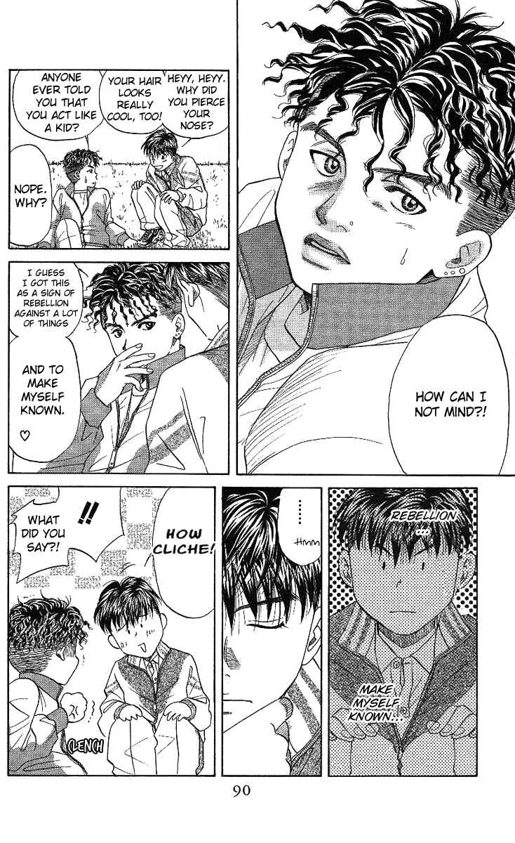 Page 22 Chapter 15 Shanimuni Go