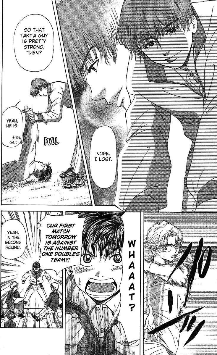 Page 28 Chapter 15 Shanimuni Go
