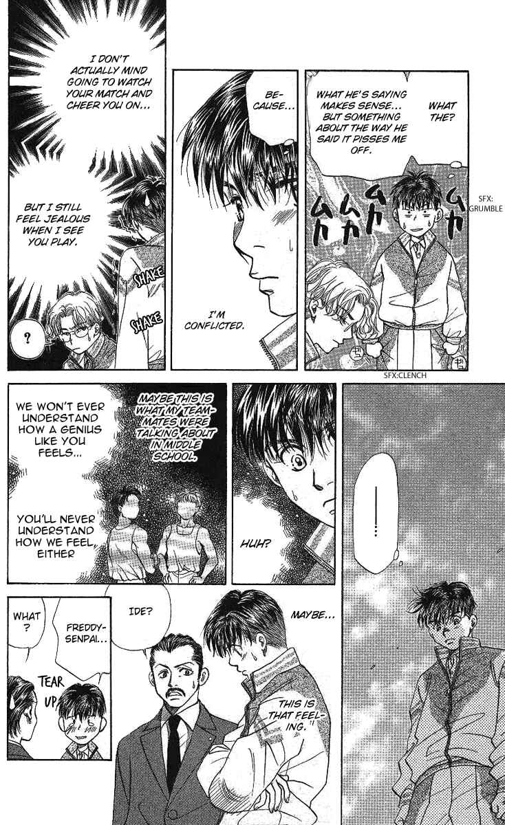 Page 4 Chapter 15 Shanimuni Go