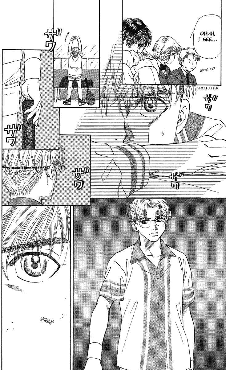 Page 8 Chapter 15 Shanimuni Go