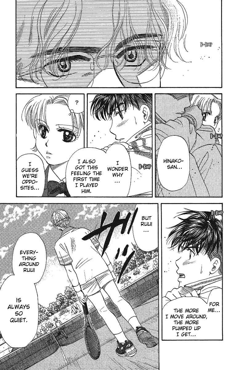 Page 9 Chapter 15 Shanimuni Go