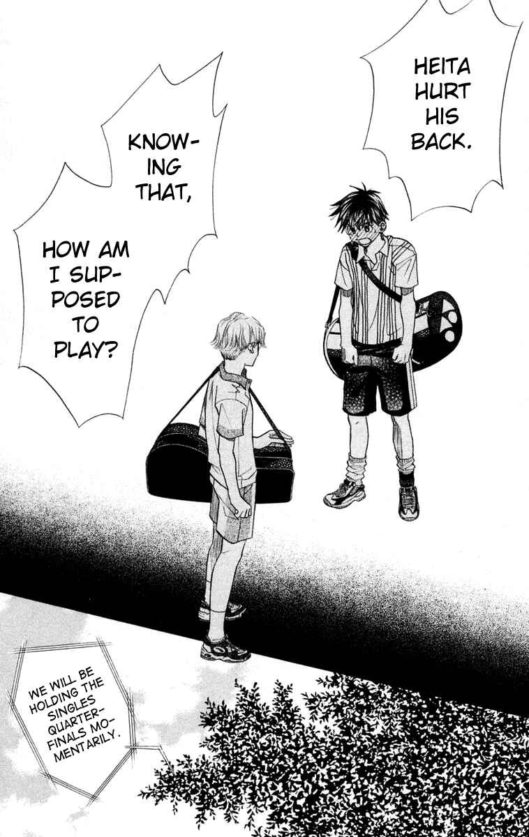 Page 22 Chapter 97 Shanimuni Go