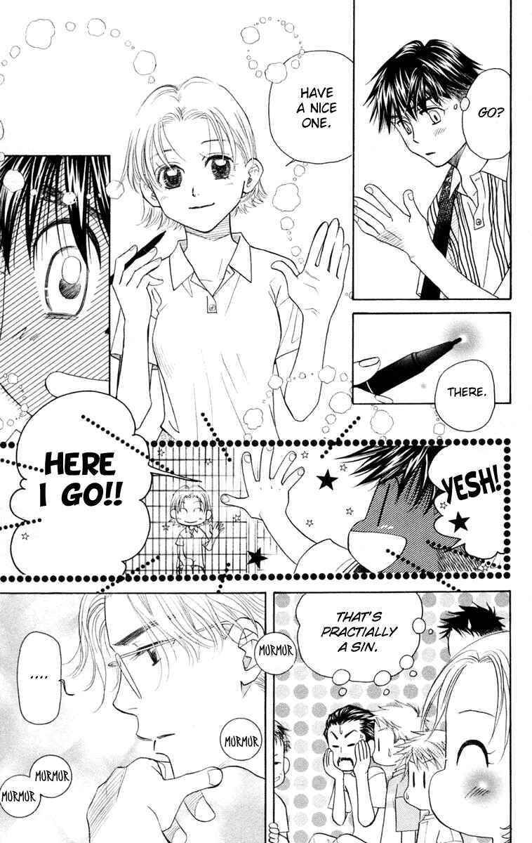 Page 26 Chapter 97 Shanimuni Go