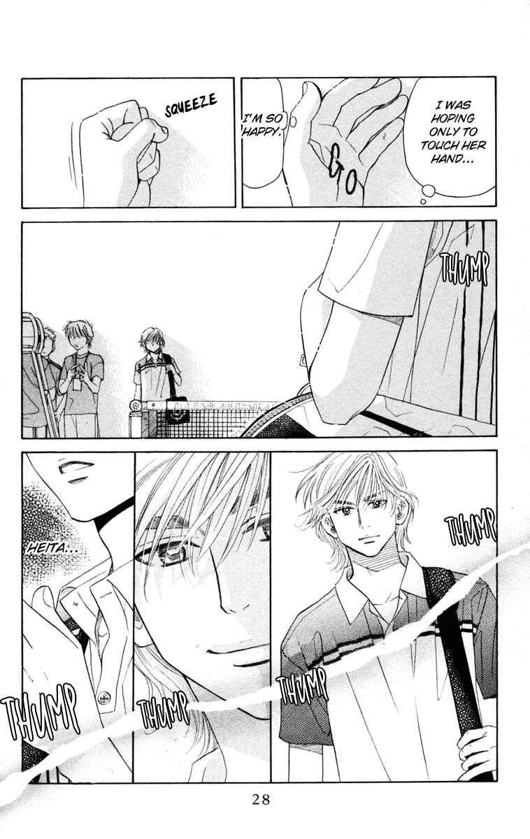 Page 27 Chapter 97 Shanimuni Go