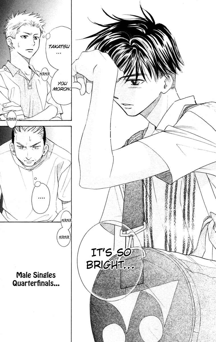 Page 28 Chapter 97 Shanimuni Go