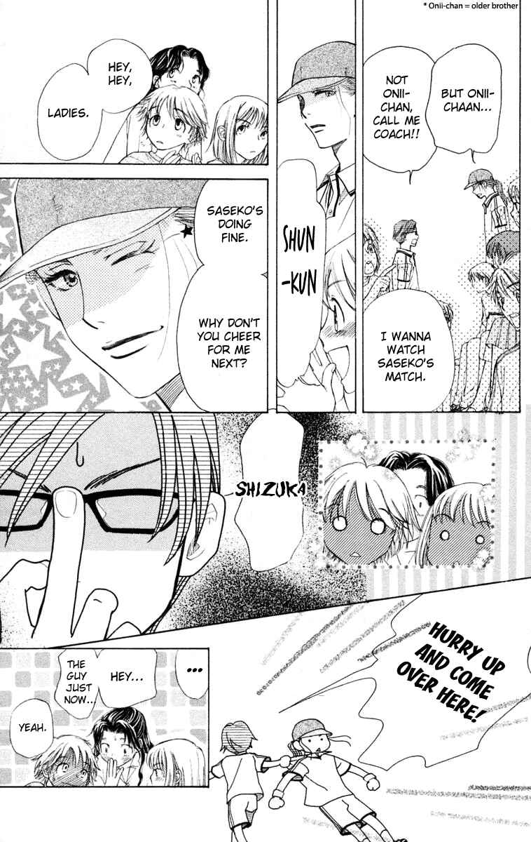 Page 32 Chapter 97 Shanimuni Go