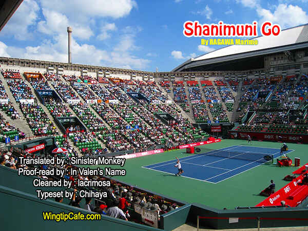 Page 36 Chapter 97 Shanimuni Go
